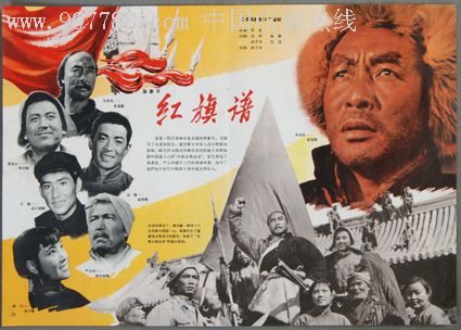 维琴察音乐学院酒店管理毕业证